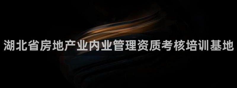 万向娱乐app下载官网