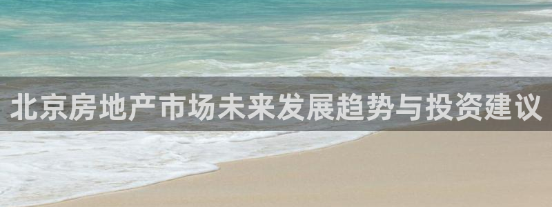 万向娱乐平台代理怎么样啊