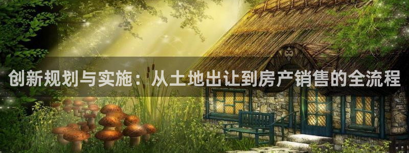 万向娱乐平台代理怎么做赚钱
