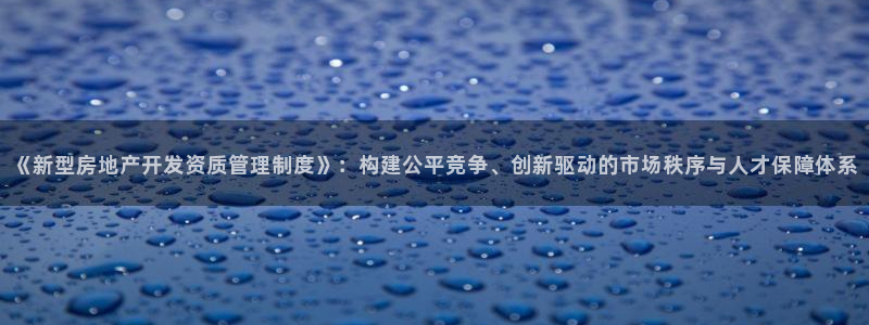 万向娱乐官网网址是什么