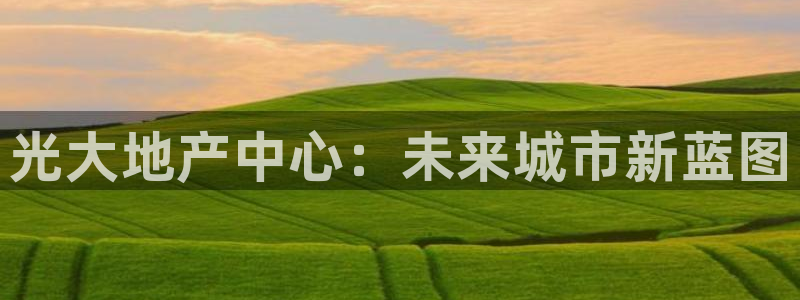 万向娱乐app下载苹果版