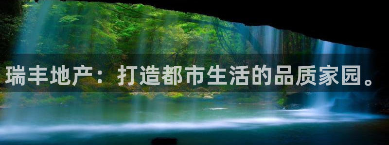 万向娱乐下载