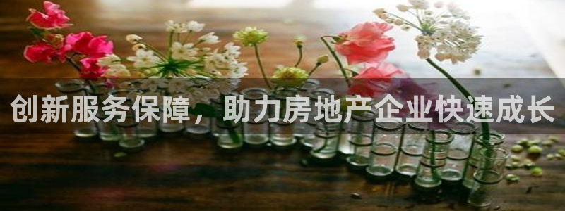 万向娱乐平台下载安装手机版