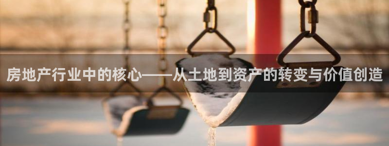 万向娱乐公司官网