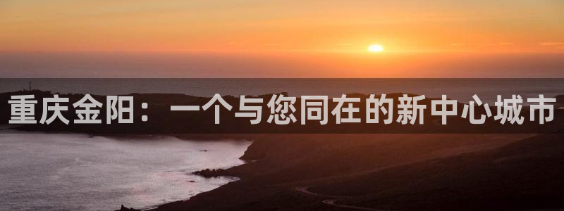 万向娱乐注册登录不上去