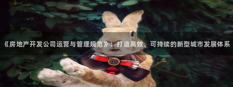 万向娱乐登陆官网