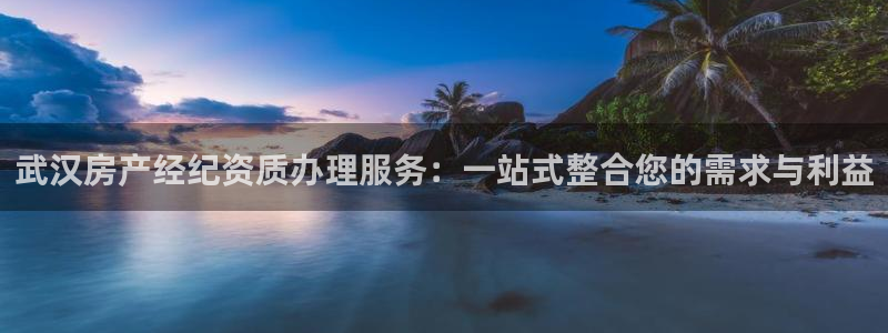 万向娱乐首页