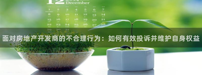 万向娱乐官网下载