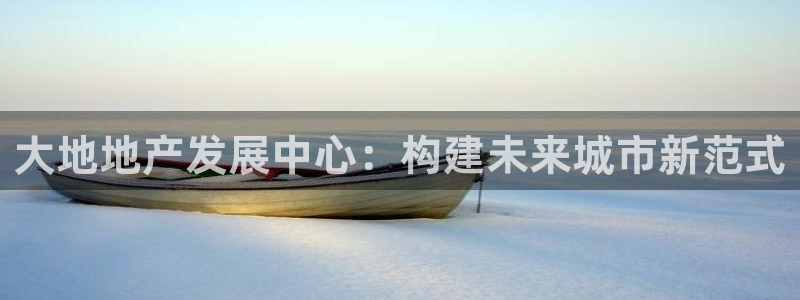 万向娱乐注册登录开户