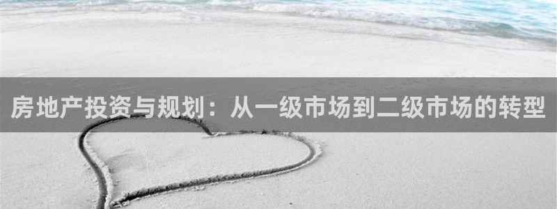 万向娱乐官网下载