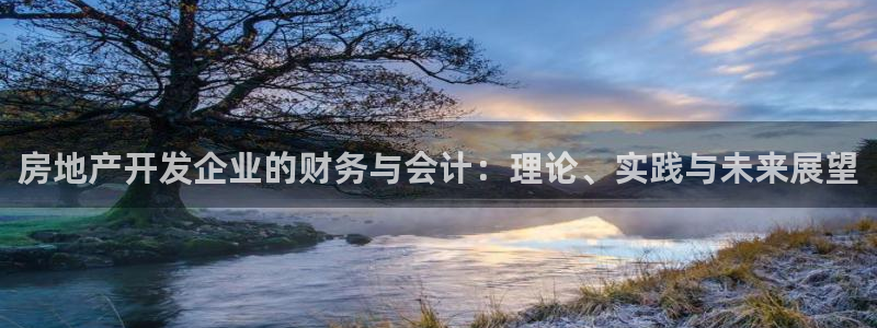 万向娱乐灯333OO