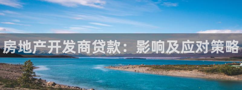 万向娱乐招商