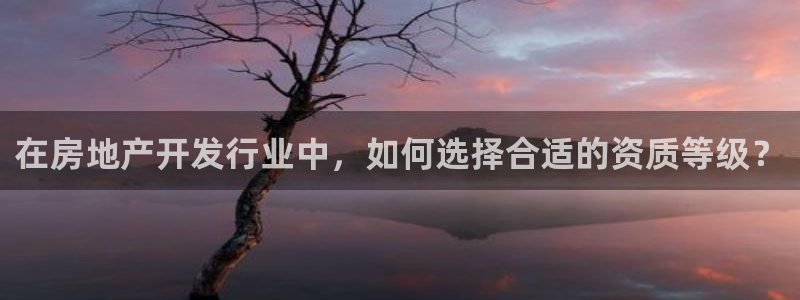 万向娱乐公司官网首页