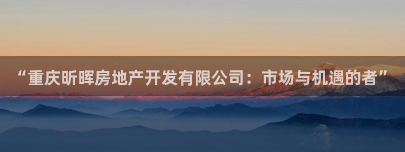 万向娱乐平台怎么下载