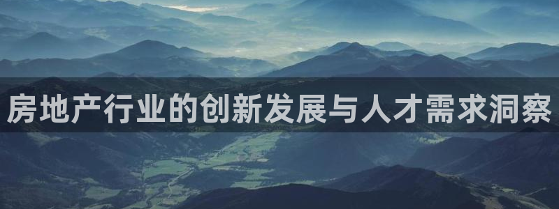 万向娱乐平台代理怎么样啊