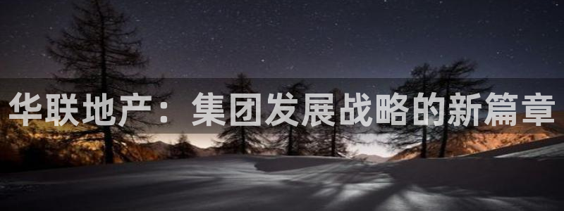 万向娱乐平台代理怎么做