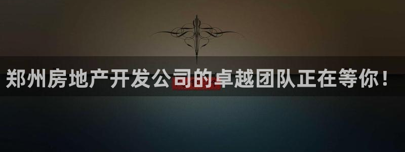 万向娱乐平台注册地址在哪里