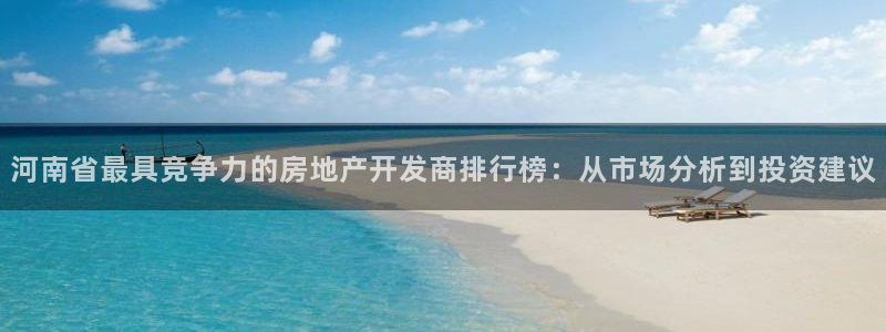 万向娱乐官网网址