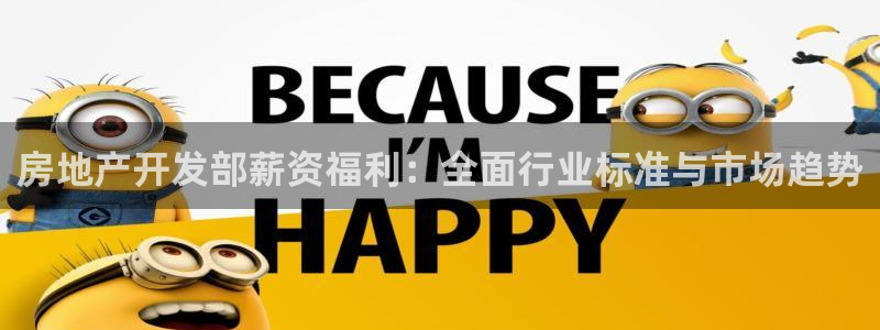万向娱乐平台代理怎么样啊
