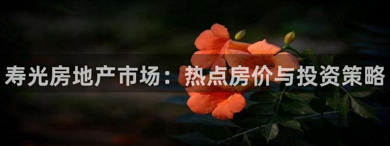 万向娱乐注册登录