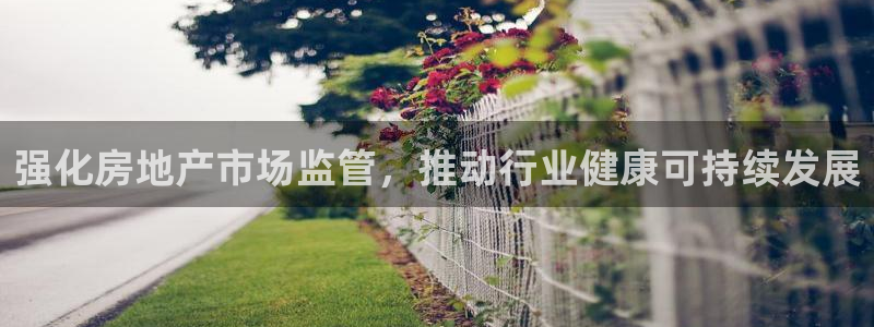 万向娱乐官网下载安装最新版
