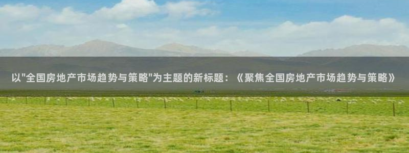 万向娱乐平台代理怎么样