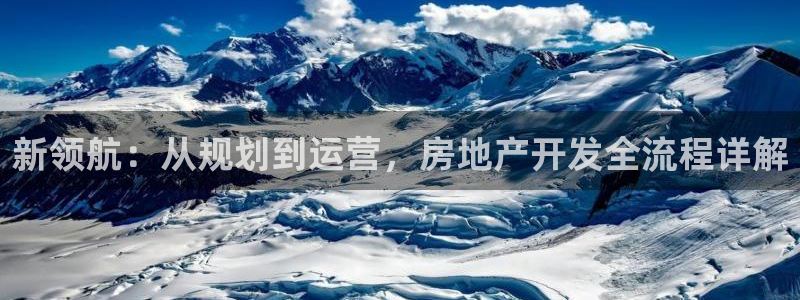 万向娱乐平台代理怎么做