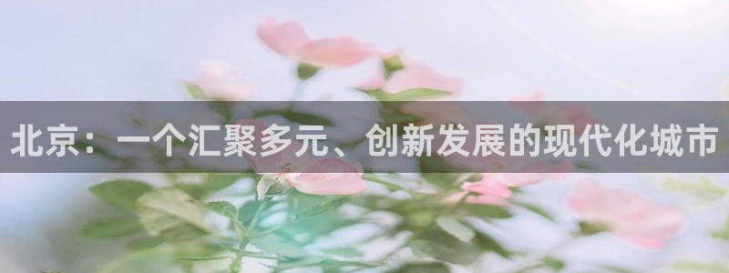 万向娱乐平台下载安装