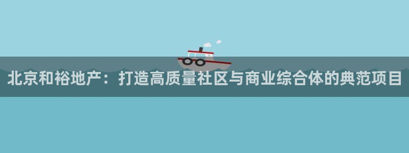 万向娱乐平台代理怎么样