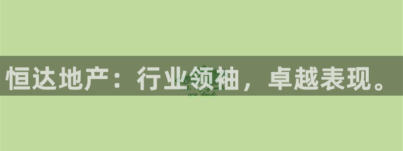 万向娱乐代理好看视频是真的吗