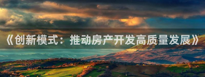 万向娱乐官网网址是什么