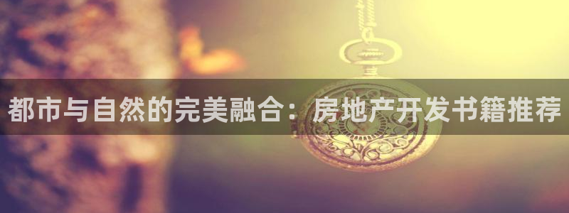 万向娱乐技术