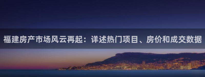 万向娱乐平台代理怎么做