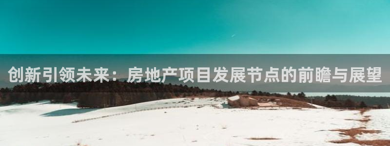 万向娱乐平台提现多久到账