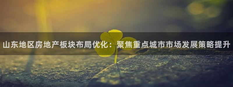 万向娱乐平台招商骗局