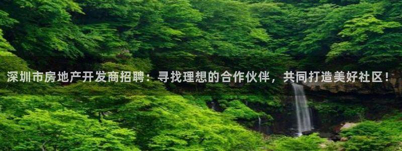 万向娱乐app下载官网