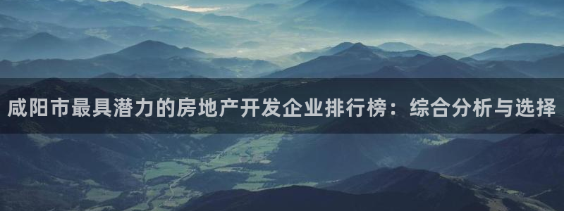 万向娱乐平台代理怎么样赚钱