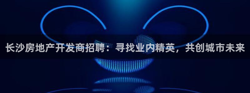 万向娱乐怎么样