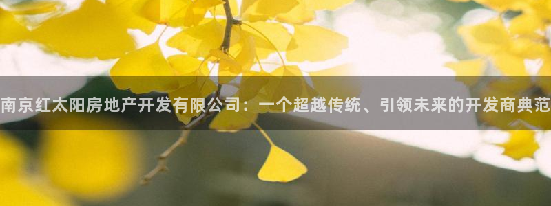 万向娱乐官网下载