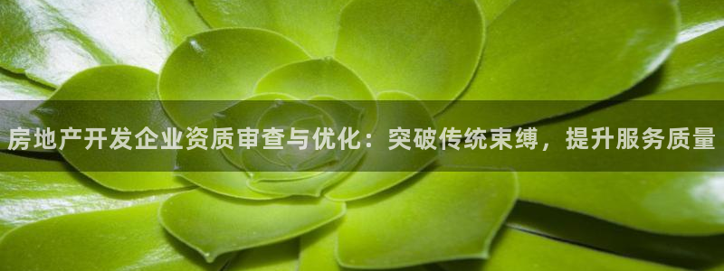万向娱乐平台提现多久到账
