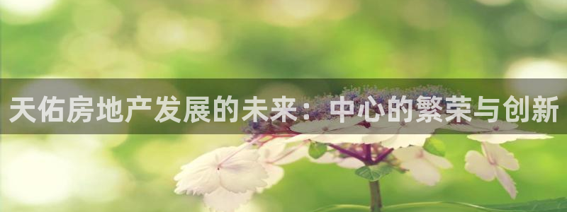 万向娱乐平台招商骗局
