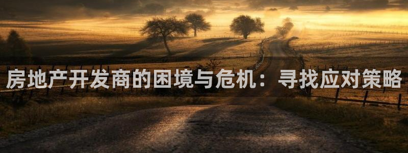 万向娱乐技术分享