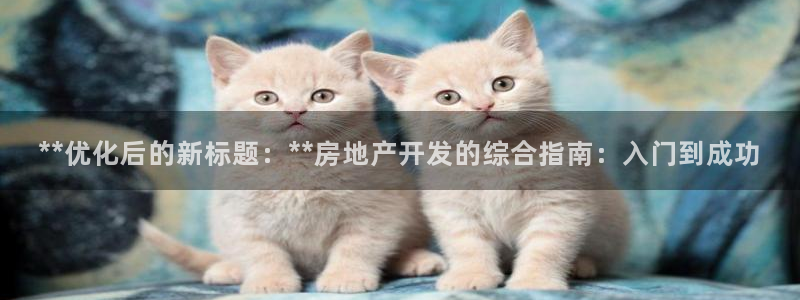 万向娱乐首页