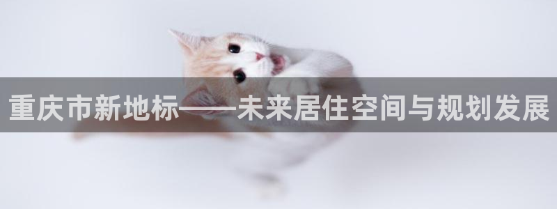 万向娱乐官网下载安装苹果