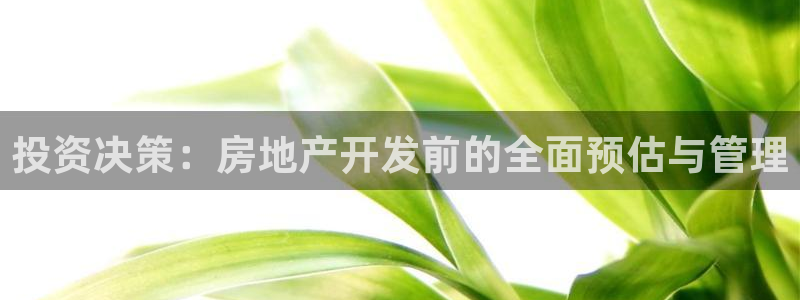 万向娱乐app下载安装