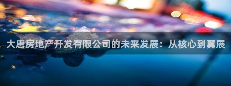 万向娱乐代理好看视频