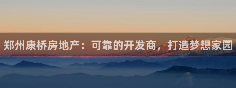 万向娱乐官网网址是多少