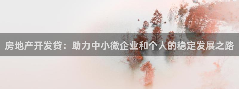 万向娱乐挂机软件