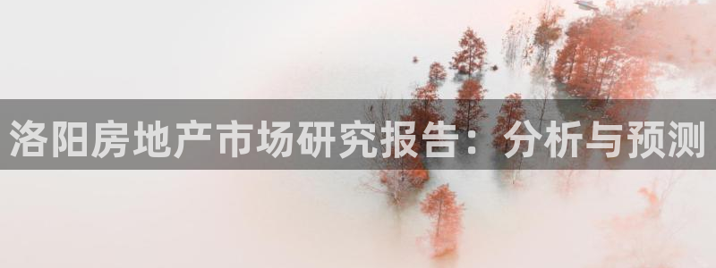 万向娱乐技术