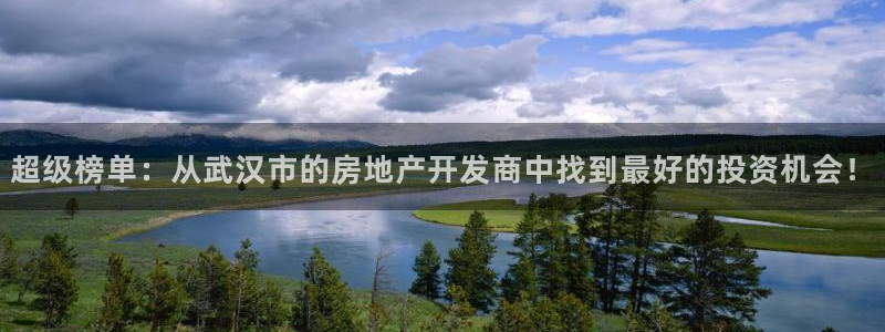 万向娱乐代理好看视频